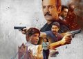 Disney+Hotstar Special OPS