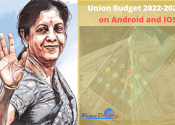 uniuon budget 2022-2023