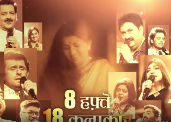 photo source:Twitter.com