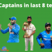 Test Captains
