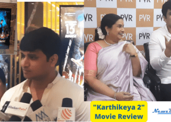 Karthikeya 2 Moview