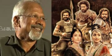 photo source:Twitter.com