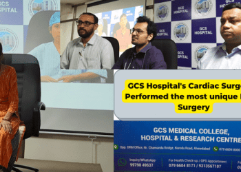 GCS Hospital Ahmedabad