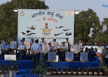 90th Anniversary of Air Force