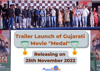 Gujarati Movie "Medal"