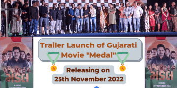 Gujarati Movie "Medal"
