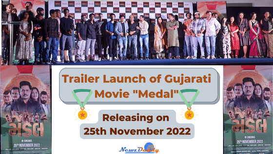 Gujarati Movie "Medal"