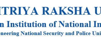 Rastriya Raksha University 2nd Convocation