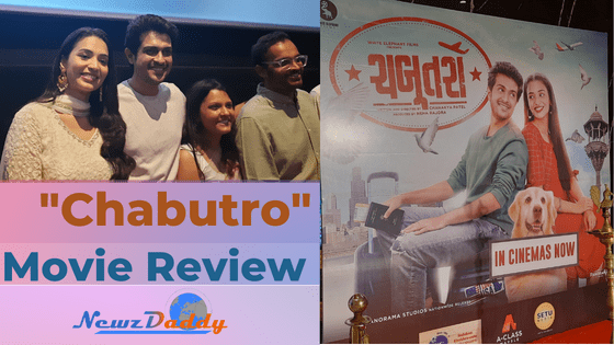 Gujarati Movie "Chabutro"