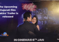 Trailer of Upcoming Gujarati film 'Lakiro' is released
