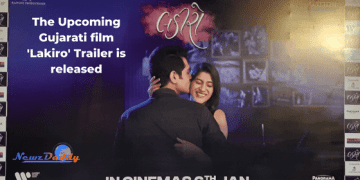 Trailer of Upcoming Gujarati film 'Lakiro' is released
