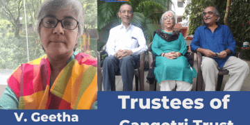 Gangotri Trust