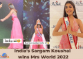 Sargam Koushal
