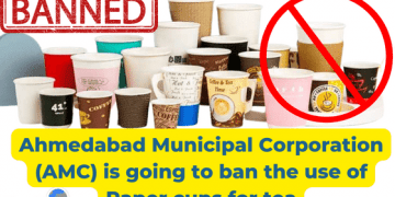 AMC bans of paer cups