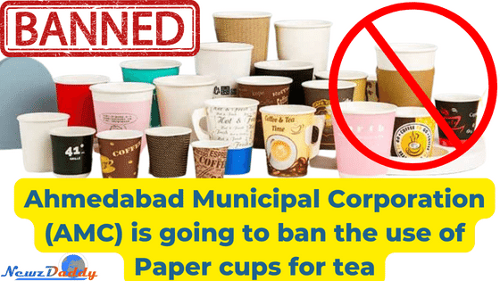AMC bans of paer cups