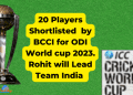 ODI World Cup