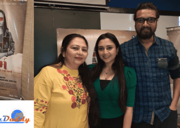 Gujarati Film "Karma"