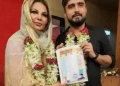 Rakhi Sawant