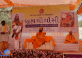 Sola Bhagwat