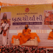 Sola Bhagwat