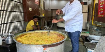 Padmavati Janaseva Trust