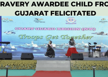 National Coast Guard