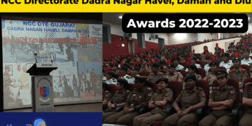 NCC Ahmedabad Fecilitation