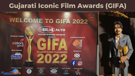 GIFA Awards 2022