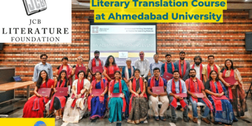 Post Graduate Diploma in Literary Translation