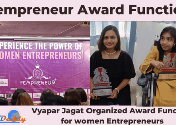 Fempreneur award function organized by Vypar Jagat