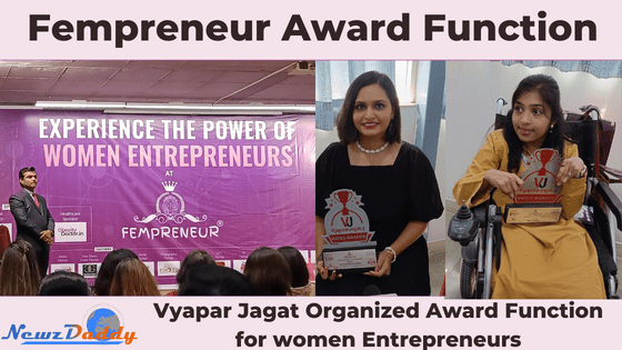 Fempreneur award function organized by Vypar Jagat