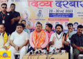 Divya Darbar