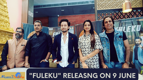 Fuleku new upcoming Gujarati Movie