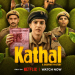 Review of Kathal
