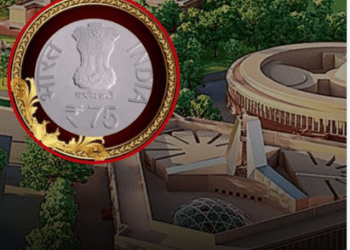 PM Modi to launch special ₹75 coin