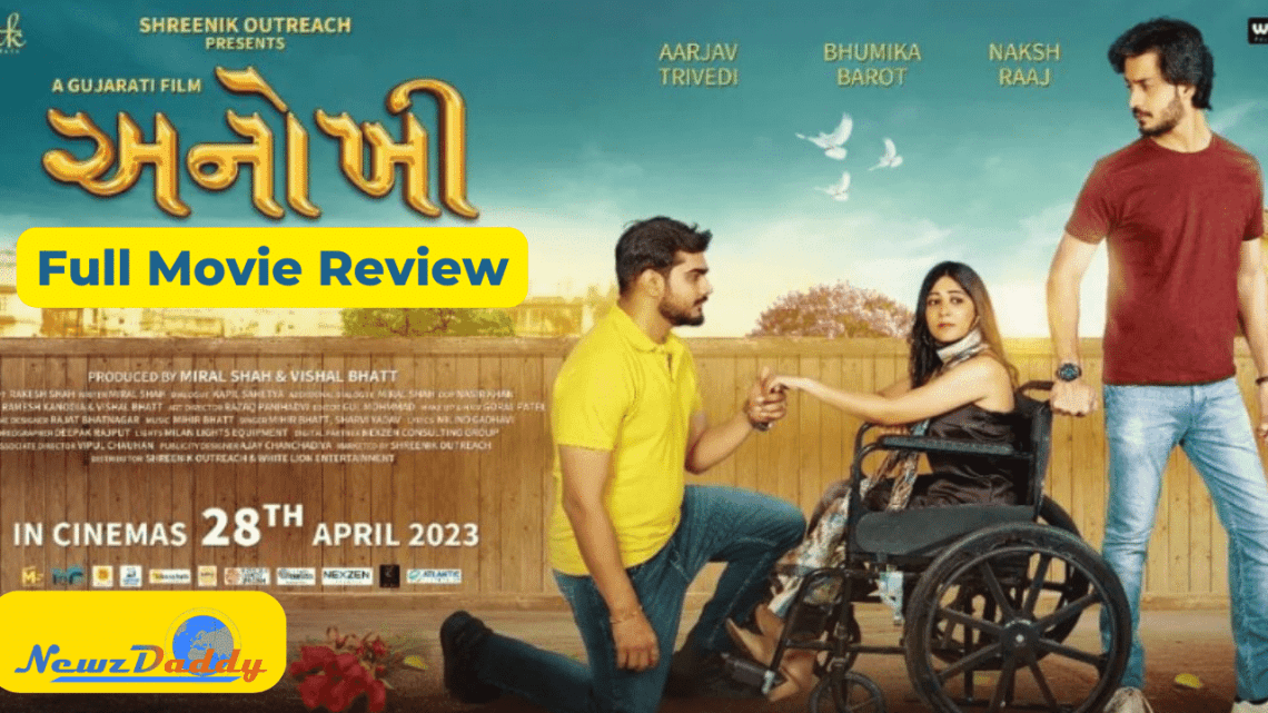 Full movie review of Anokhee