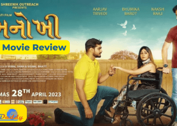 Full movie review of Anokhee