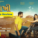 Full movie review of Anokhee