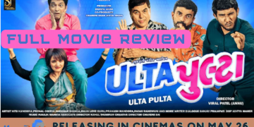 Ulta Pulta Gujarati Movie Review