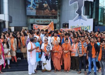 The Kerela Storyscreening by VHP