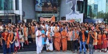 The Kerela Storyscreening by VHP