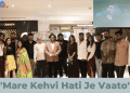 song launch