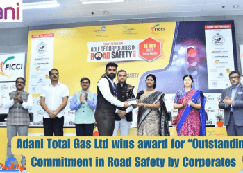 Adani Total Gas Limited