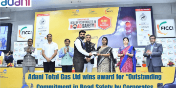 Adani Total Gas Limited