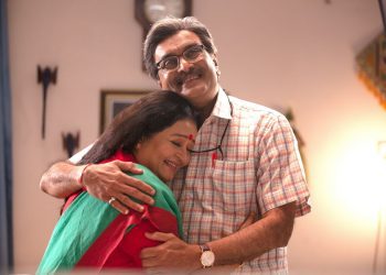 Trailer launch of movie "Bachubhai" presented by Jio Studios