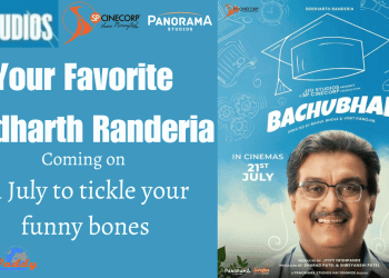 "Bachubhai" New Gujarati Movie