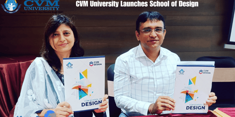 CVM University Launches School of Design