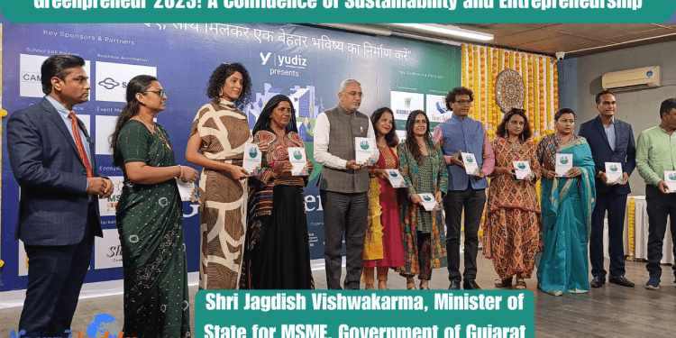 Greenpreneur 2023