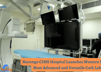 Marengo CIMS Hospital