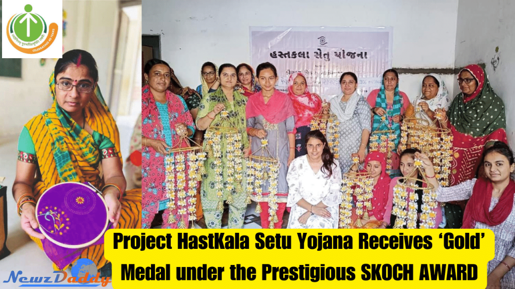 Project HastKala Setu Yojana Receives